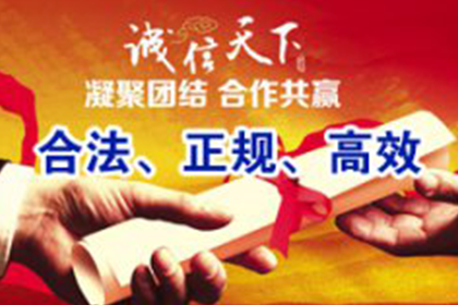 逾期民间借贷催款对策详解